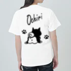 しっぽ堂のOchiri　ブラック ヘビーウェイトTシャツ