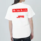 大道館の柔道グッズ Heavyweight T-Shirt