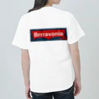 Brrravooo! SucculentsWorksCraftのBrrravoniaさん Heavyweight T-Shirt