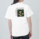 大葉屋のカドマチ　(カラー) Heavyweight T-Shirt