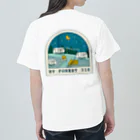 treasuretradingのRV FOREST 310 その２ Heavyweight T-Shirt