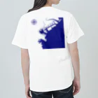 cuuyabowの横浜港海岸Map / Navy Ocean Heavyweight T-Shirt