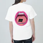 ゴトーアヒルのmouth & paper 退屈が大好きver. ヘビーウェイトTシャツ