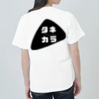 KOYANAGI GREEN PARKのタネカラ Heavyweight T-Shirt