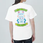 elmi_niikawaの三度の笹より猫が好き　背面版 ヘビーウェイトTシャツ