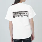 nt-designの『nt-design』ロゴ ヘビーウェイトTシャツ