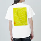 shizuka_mirinの一念通天 Heavyweight T-Shirt