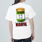 西家 にしやの西家謹製ゆず胡椒オリジナル２ Heavyweight T-Shirt