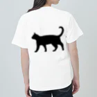 Teatime ティータイムの黒猫は見ていた　ねこ Heavyweight T-Shirt