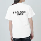 シンプル文字の価値を大きくしたいShopの日経平均万歳グッズ ヘビーウェイトTシャツ