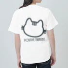 PT @ key-_-bouのポジティブ猫 ４代目 ヘビーウェイトTシャツ