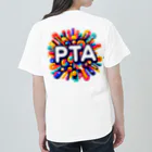 PTA役員のお店のPTA Heavyweight T-Shirt