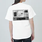 Funny&Surreal 〜ふぁにしゅる〜の豆腐クエスト　レトロバージョン Heavyweight T-Shirt