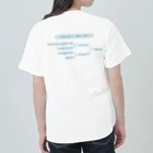 じゅんまい商店のAIYAMANIA　〜好きな酒米は愛山です♡〜 Ver. 2.0【Blue】 Heavyweight T-Shirt