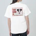 眠気のczechの犬 Heavyweight T-Shirt