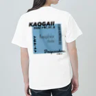 気ままに推すの推しを背負いたい(青系) Heavyweight T-Shirt