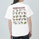 すとろべりーガムFactoryのバックプリント ちょっとゆるい恐竜図鑑 ヘビーウェイトTシャツ