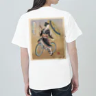 nidan-illustrationの"双輪車娘之圖會" 5-#2 ヘビーウェイトTシャツ