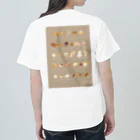 naomimoanのおみせの世界のパン Heavyweight T-Shirt