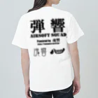 弾響サバゲー部の弾響 AIRSOFT SQUAD 黒文字 ヘビーウェイトTシャツ