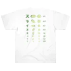 kg_shopの[☆両面] スライスキュウリ【視力検査表パロディ】 Heavyweight T-Shirt