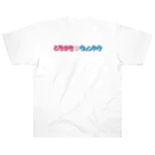 ぷんつくりーのときめき🌸ウィンドウ Heavyweight T-Shirt