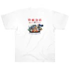 no.fuuuのBELL’s bakery Heavyweight T-Shirt