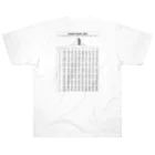 理系ファンクラブの標準正規分布表 - standard normal distribution table - Heavyweight T-Shirt