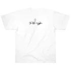 Sad cigarette のCigarette Heavyweight T-Shirt