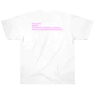 うみちゃんの近未来の美容事情 Heavyweight T-Shirt