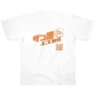 ザン活.comアイテムショップのQRコード付きでお買い得！ザン活.com Heavyweight T-Shirt