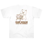 OUR_HOUSEのアワハウスくんアワハウスちゃん ヘビーウェイトTシャツ