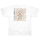 みかんノートのみかんの家系図 Heavyweight T-Shirt