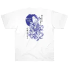 13CROWNの鯉川ベンジー＆マドロスTシャツ　ネイビー Heavyweight T-Shirt