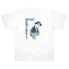 Cockatiel PartYのSAY!SEKISEI!セキセイインコtシャツ ヘビーウェイトTシャツ