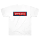 Brrravooo! SucculentsWorksCraftのBrrravoniaさん Heavyweight T-Shirt