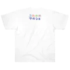 KAYO,s SHOPのぷゆまる（ブルー） ヘビーウェイトTシャツ