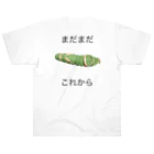 GoAt@suzuriの芋虫くん Heavyweight T-Shirt