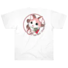 ちぇりにゃんのちぇりにゃん Heavyweight T-Shirt