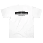 YURITAROORIGINLの笑うハリネズミとタンポポの綿毛. Heavyweight T-Shirt