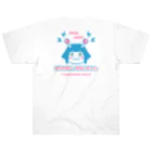 elmi_niikawaの貴方の想い、受信しました。　胸元と背面版 ヘビーウェイトTシャツ