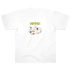 てきとうの猫って天使だよね Heavyweight T-Shirt