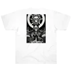 Skull sectionの太陽に祈り Heavyweight T-Shirt