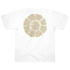 YURAI vpaの冒険道ロゴ入りアイテム(sb) Heavyweight T-Shirt