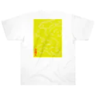 shizuka_mirinの一念通天 Heavyweight T-Shirt