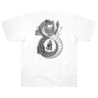 SumiReの黒龍🐉 ヘビーウェイトTシャツ