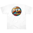 PTA役員のお店のPTA Heavyweight T-Shirt