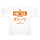 Stylo Tee Shopの（両面）温泉牛乳のフルーツ牛乳♨ ヘビーウェイトTシャツ