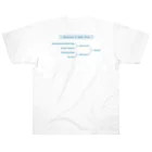 じゅんまい商店のAIYAMANIA　〜好きな酒米は愛山です♡〜 Ver. 2.0【Blue】 Heavyweight T-Shirt