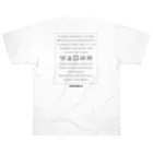 QUIETMILLS.COのCODE SERIES CARELABEL ヘビーウェイトTシャツ